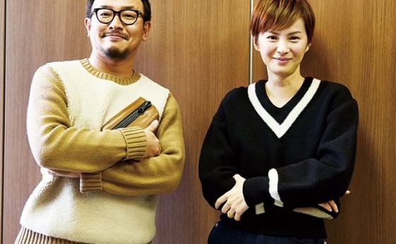 《オギノマ》子どもが生まれて、広がる世界