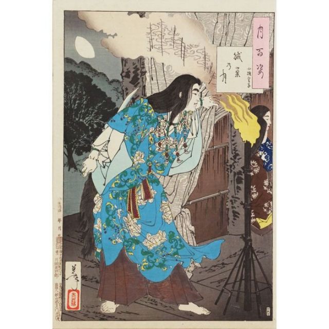 「江戸の女装と男装」展　庶民には身近だった異性装