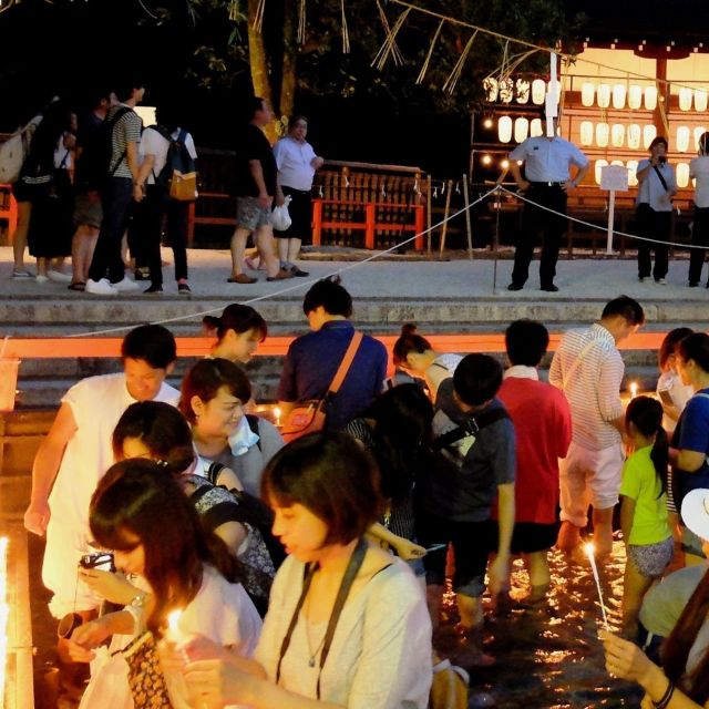 《京都》清冽な地下水でひんやり 下鴨神社で夏越しのみたらし祭