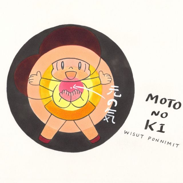 《六本木》タイのアーティスト・マンガ家 ウィスット・ポンニミットのドローイングや版画を展示