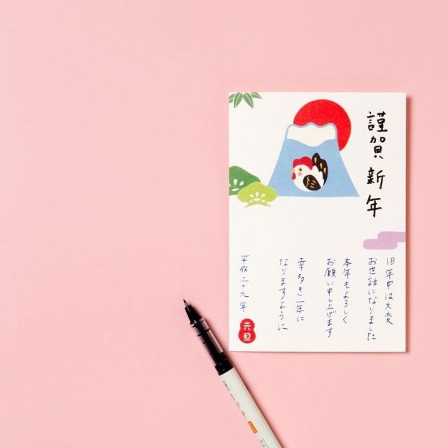 年賀状、寒中見舞い、お歳暮&hellip;&hellip; 〝冬のごあいさつ〟に関するマナーを あなたはどのくらい知っていますか？