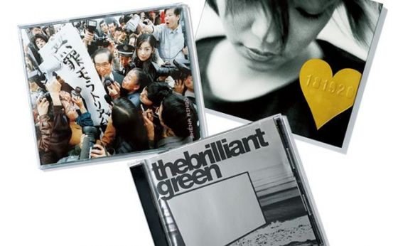 《音楽日々帖》&ldquo;アムロス&rdquo;から振り返る90年代後半の音楽