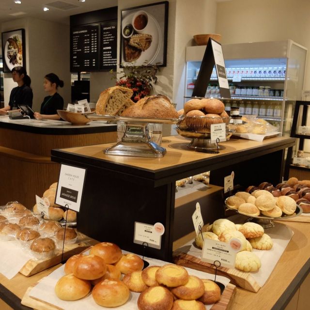 《東京》「グランスタ丸の内」に30日(水)、新たなグルメゾーンが誕生