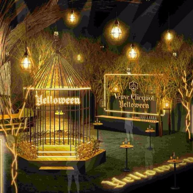 《六本木》大人のためのハロウィンイベント『Veuve Clicquot&ldquo;Yelloween&rdquo;』　26日(木)～28日(土)に開催