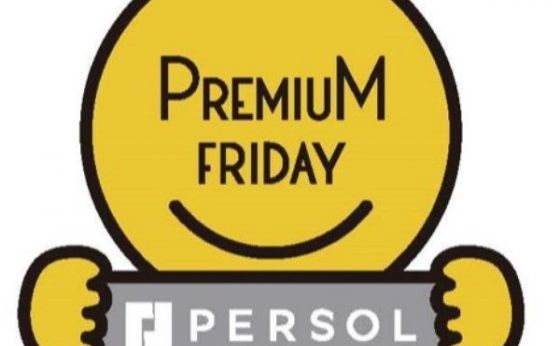 《乃木坂など》今度のプレミアムフライデーには美術館へ行こう！