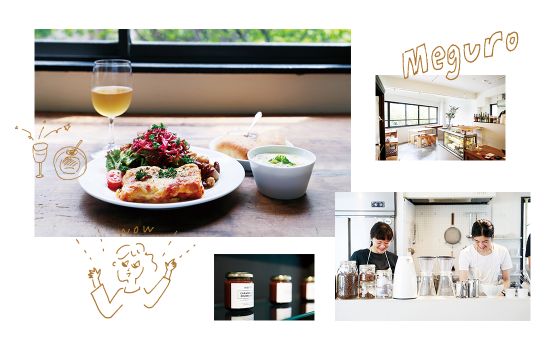 ニューオープンのビストロカフェへ｜ウェルク［まんぷく目黒］