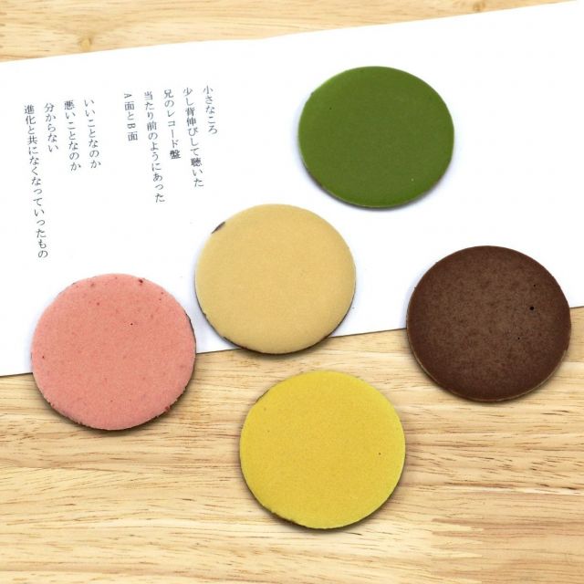 《銀座》松屋のバレンタイン催事に和菓子職人が登場　③「薄氷本舗 五郎丸屋」の「Re：Ｔ 五」