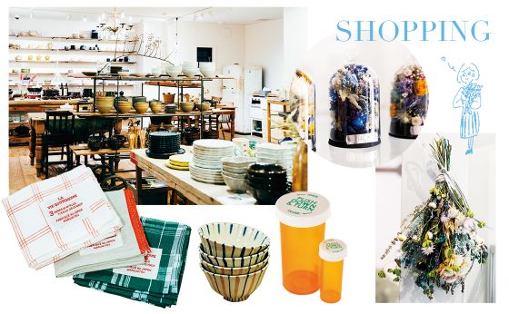 部屋の彩りもすぐ近場で［代々木公園に暮らせば］