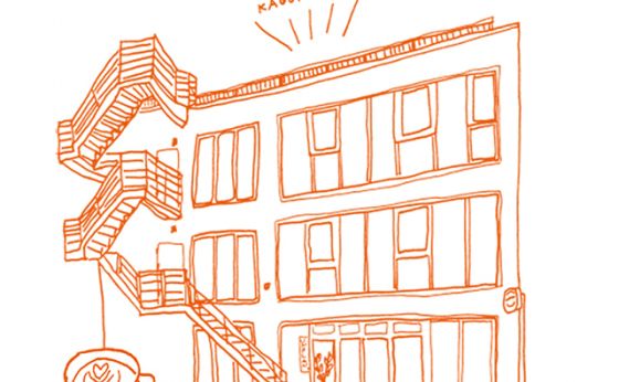 UNPLANに泊まってのんびり［ホッとする神楽坂 04］