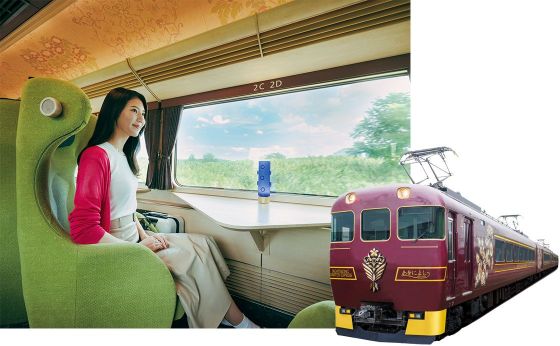 近鉄の観光特急｢あをによし」で京都から奈良へ