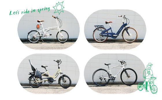 楽チン自転車ならやっぱり「電チャリ」［春さんぽは自転車で］