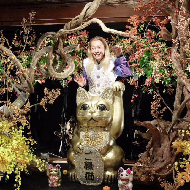 ≪目黒≫華麗なる美の空間、「華道家 假屋崎省吾の世界－千秋楽－2016」