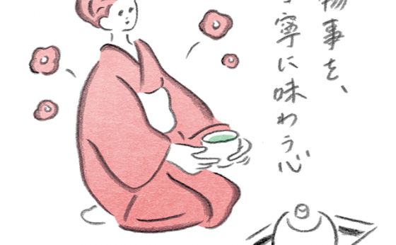 《お多福美人講座》色気の正体