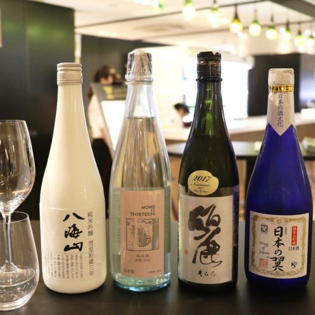 《新宿３丁目》さまざまな日本酒を味わえる「SAKE  マルシェ」を開催　伊勢丹で