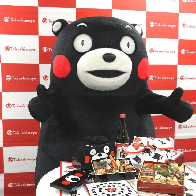 ウルトラセブンやくまモンとのコラボおせちがイチオシ　高島屋が来年のおせち料理を発表