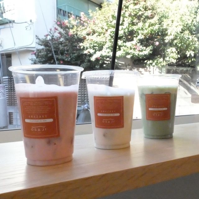 《千駄木》体の中と外から美しく、甘酒とオーガニックコスメの店「OS△JI－オサジ－」がオープン