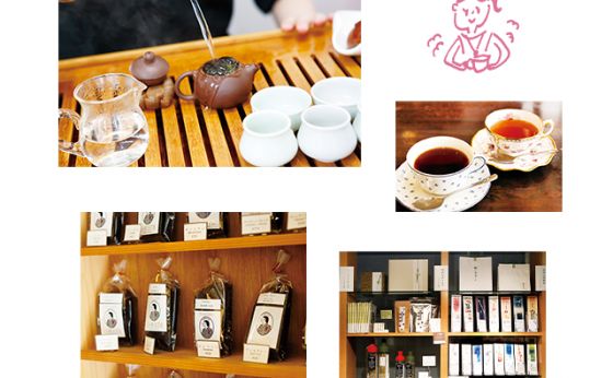 身体も心も、お茶さえあれば。［健康いろいろ、表参道 03］