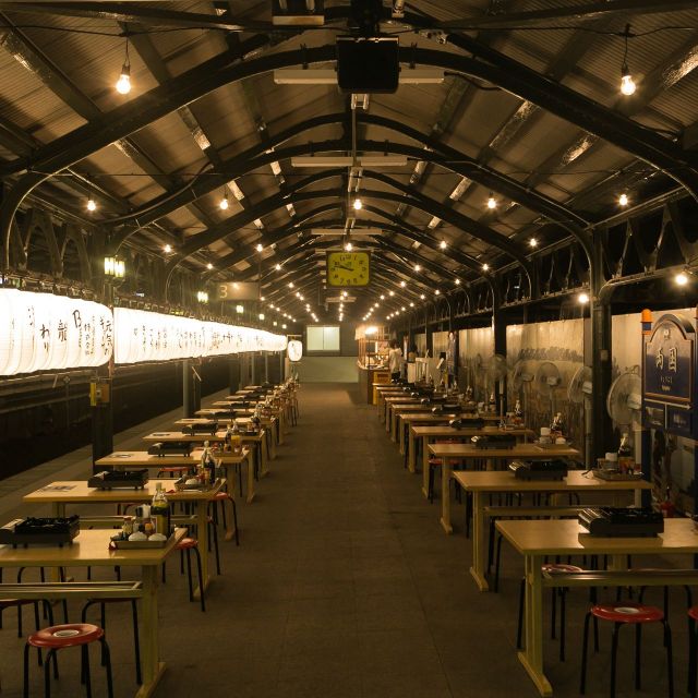 《両国》幻のホームで味わう「ギョーザステーション」　9/5までオープン