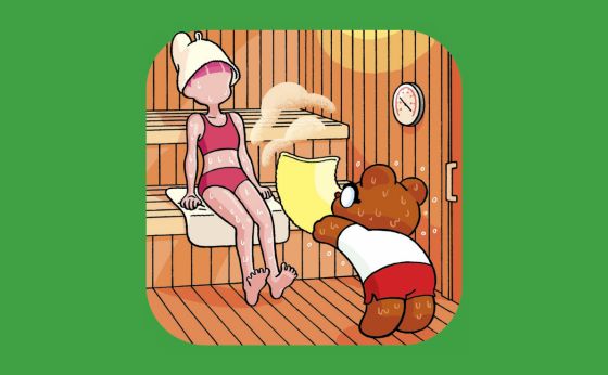 いま行きたいニューサウナ