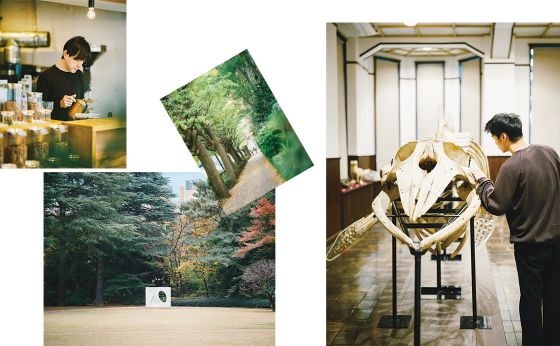 東京メトロ［南北線］第4回 白金台［Tokyo Pocket 〜マイ・サードプレイスを探して〜］