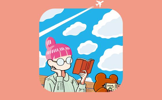 9月号「旅する小説」