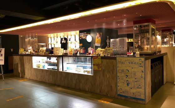 《新宿》東京ミニシアターダイアリー vol.6