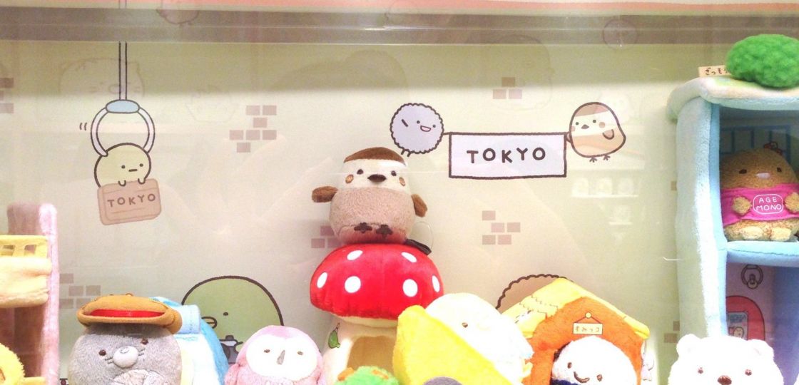 《東京》「すみっコぐらし」初のオフィシャルショップ、東京駅一番街にオープン