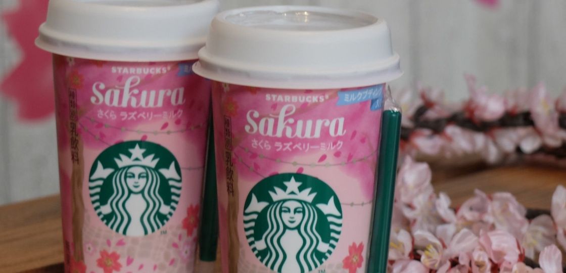 春期限定「スターバックス®さくらラズベリーミルク」が14日に全国のコンビニで発売、スターバックス店舗では15日から