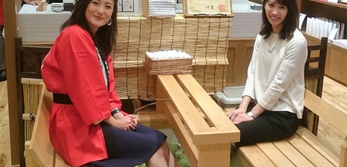《銀座》大分の温泉成分を生かした冷泉足湯が期間限定でオープン
