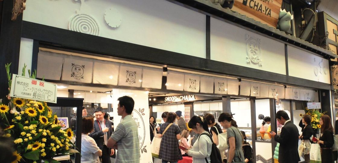《京都》全国３店舗目の「SNOOPY茶屋」がオープン