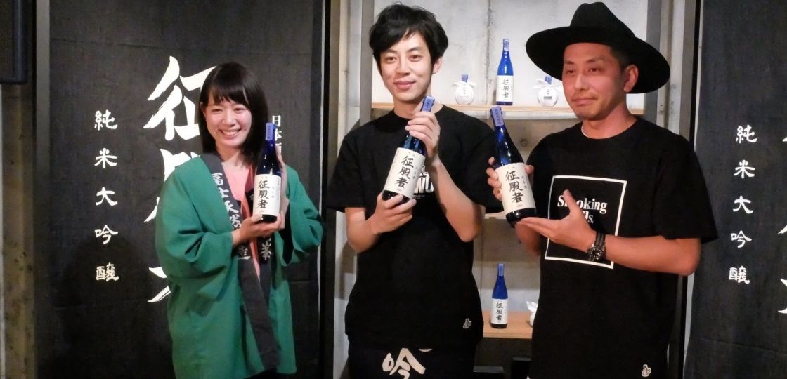 《渋谷》メンズファッションブランド「VANQUISH」、日本酒「晩喜酒　征服者」を発売