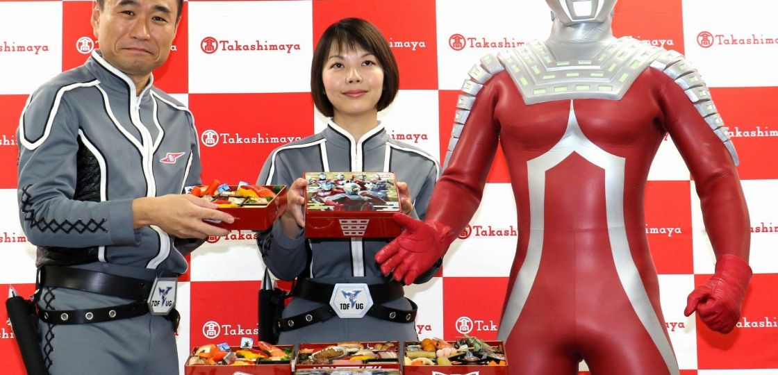 ウルトラセブンやくまモンとのコラボおせちがイチオシ　高島屋が来年のおせち料理を発表