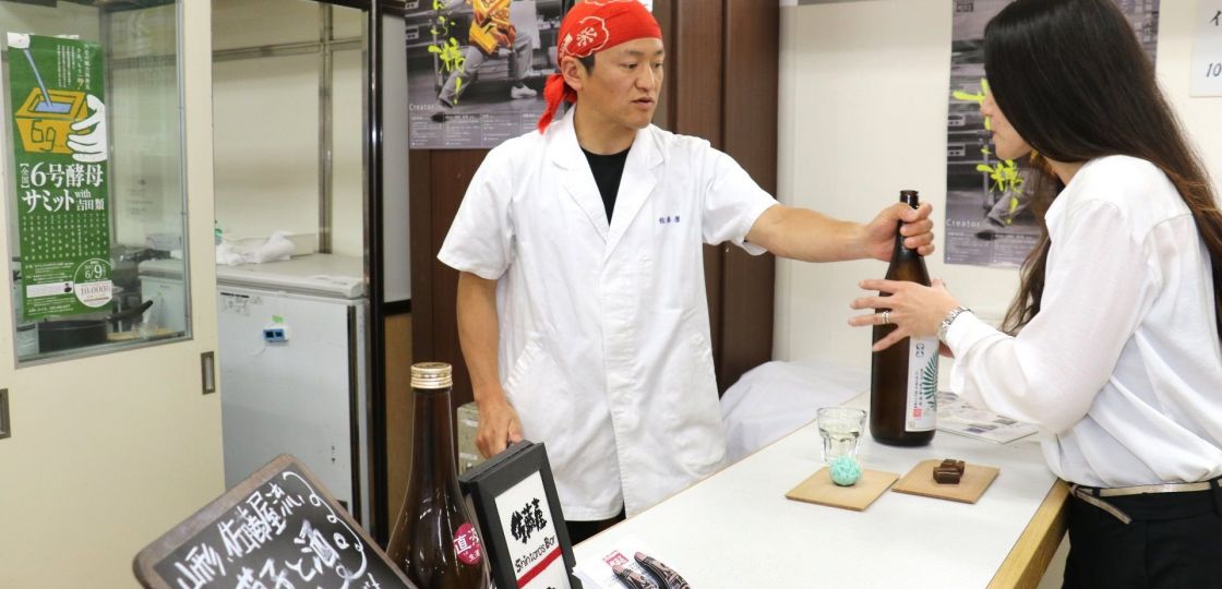 《横浜》「日本酒まつり」で和菓子と日本酒のマリアージュを　高島屋