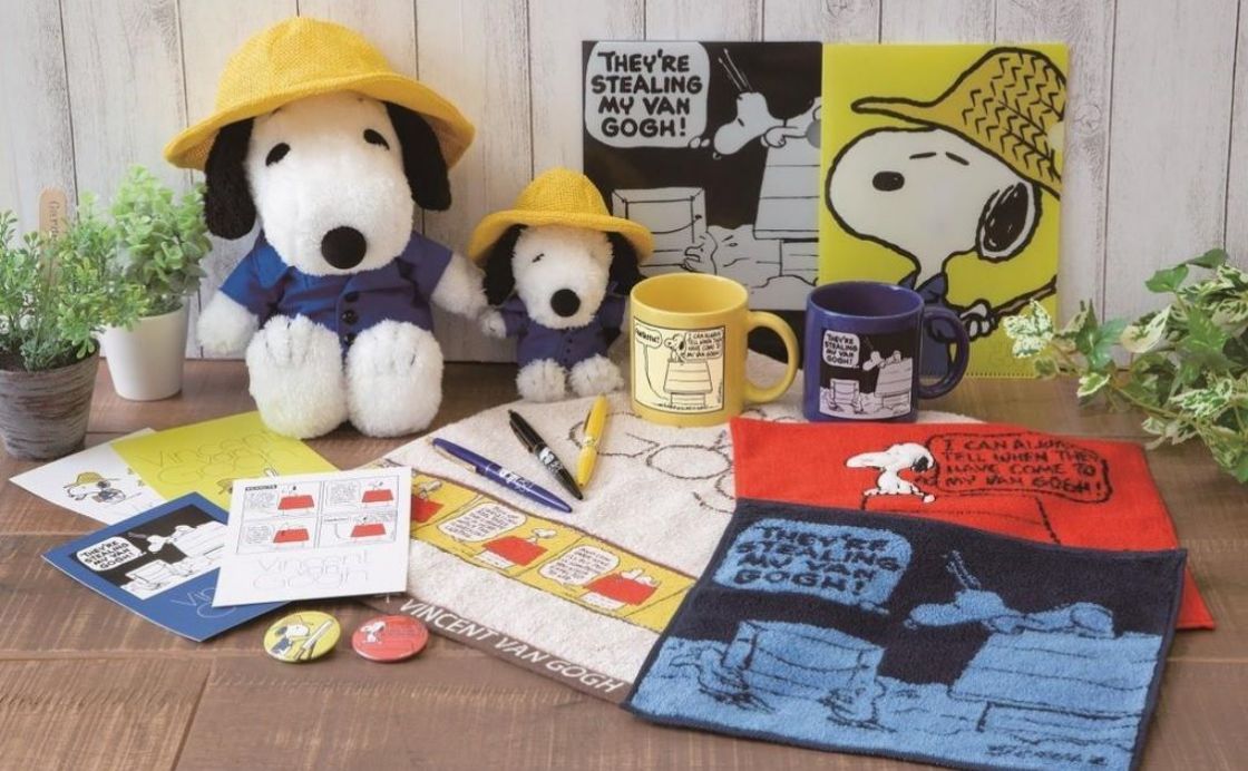 「PEANUTS」とゴッホ展のコラボグッズがネットで販売中