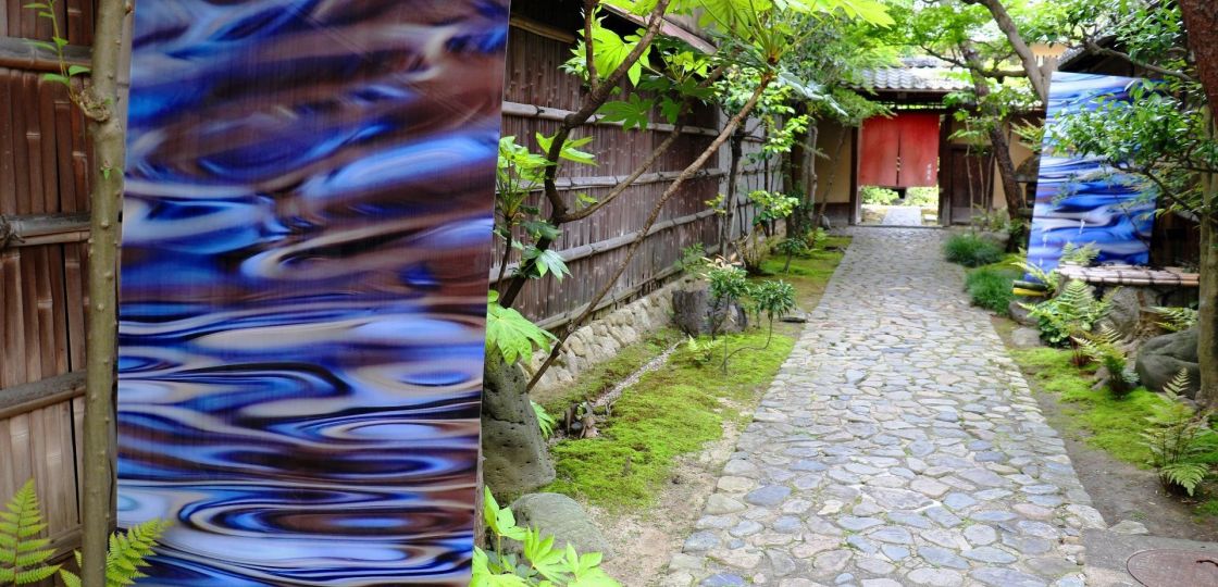 ​​《京都》写真家の遠藤湖舟さんが弘道館で写真展  ５月13日まで