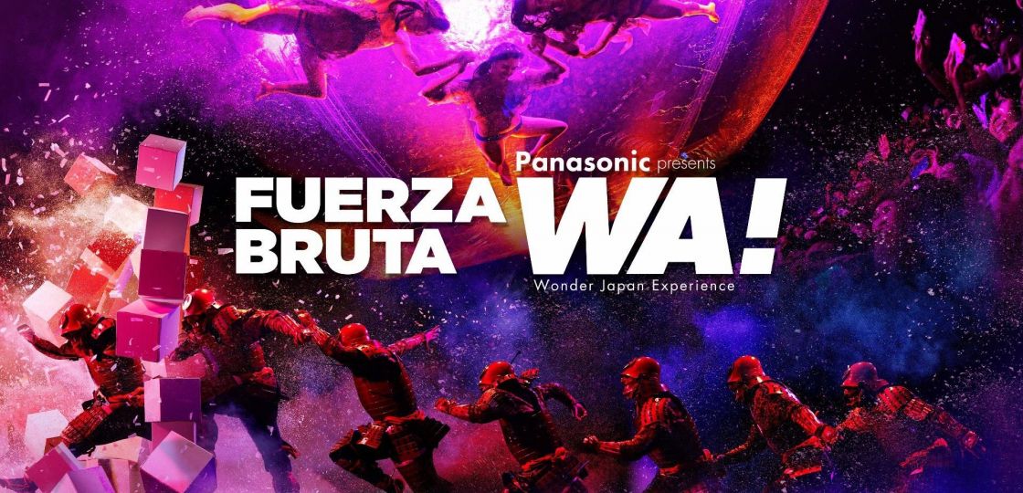 ​​​《品川》超絶パフォーマンスの「FUERZA BRUTA WA!」　日本での世界初公開を前に制作発表会見