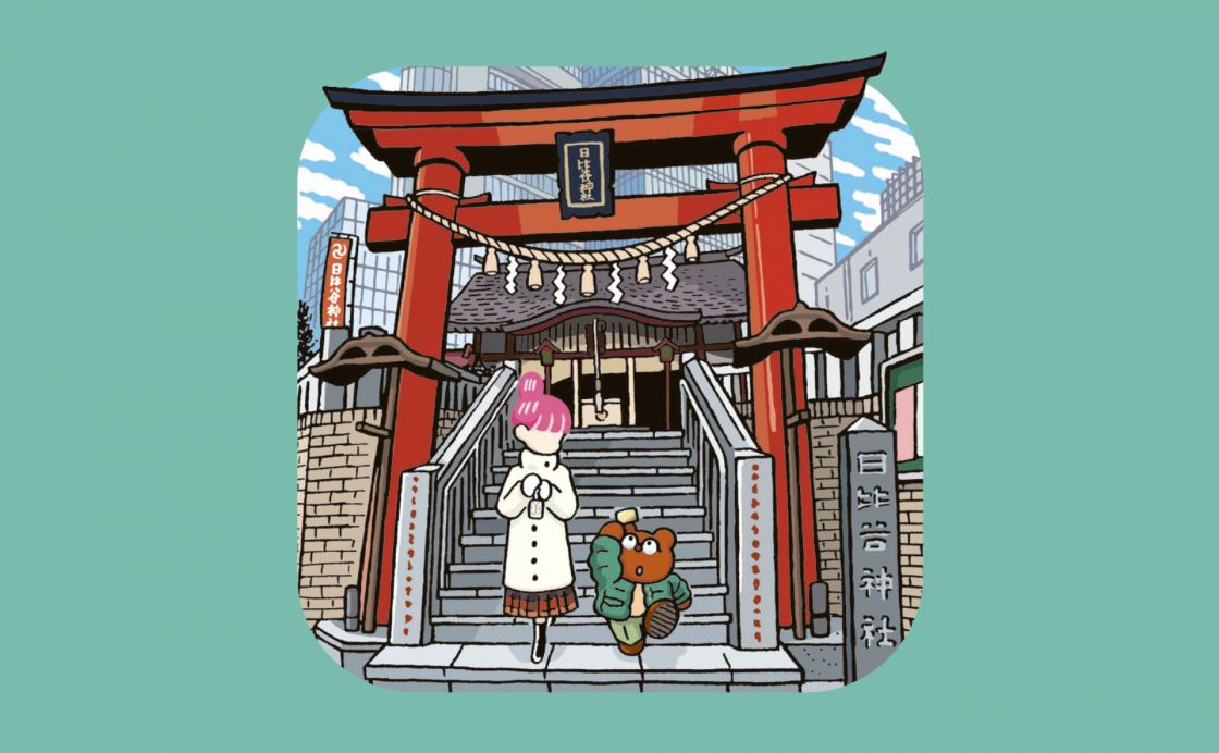 東京年末詣