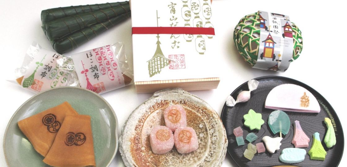 ​​《京都》祇園祭2016　趣あふれる和菓子の世界