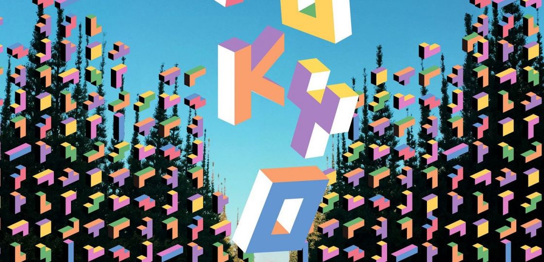 《外苑前》今週の予定が決まってないなら、TOKYO DESIGN WEEK 2016に行こう！