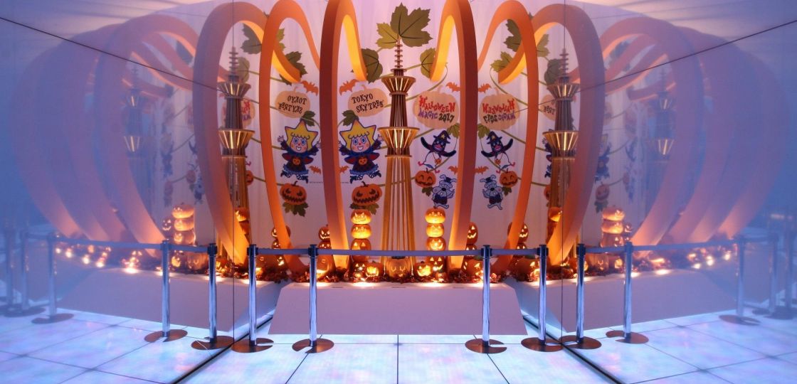 《押上》世界一高い夜空に踊るモンスター！東京スカイツリータウンで楽しむハロウィン