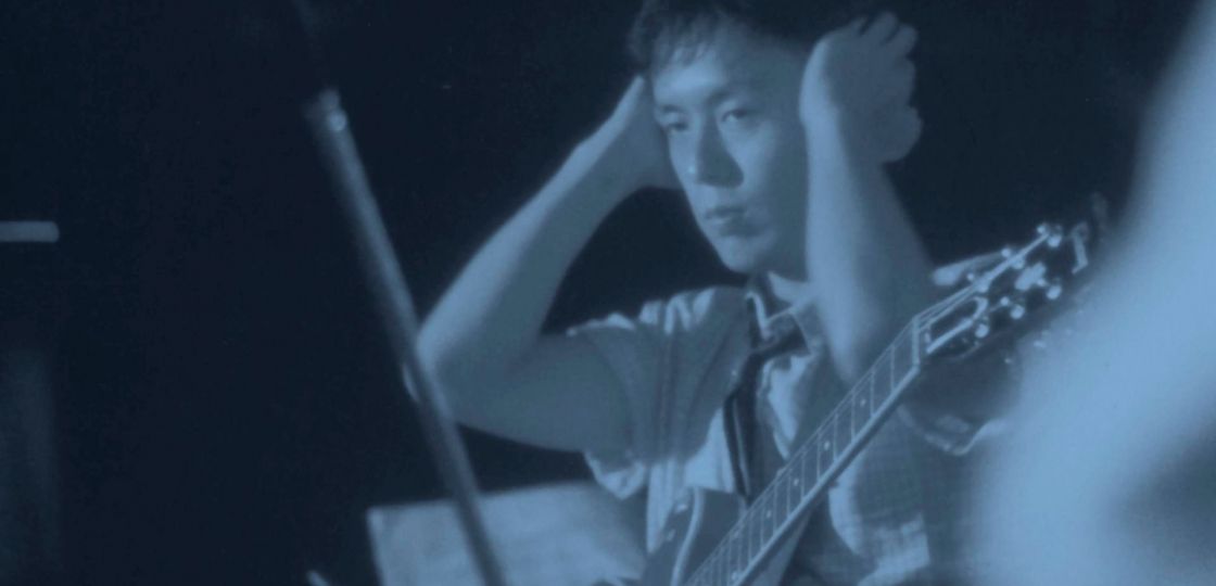 ポピュラー新盤　大村憲司「レインボウ・イン・ユア・アイズ～ベスト・ライヴ・トラックス Ⅷ」　未発表音源の発掘続く