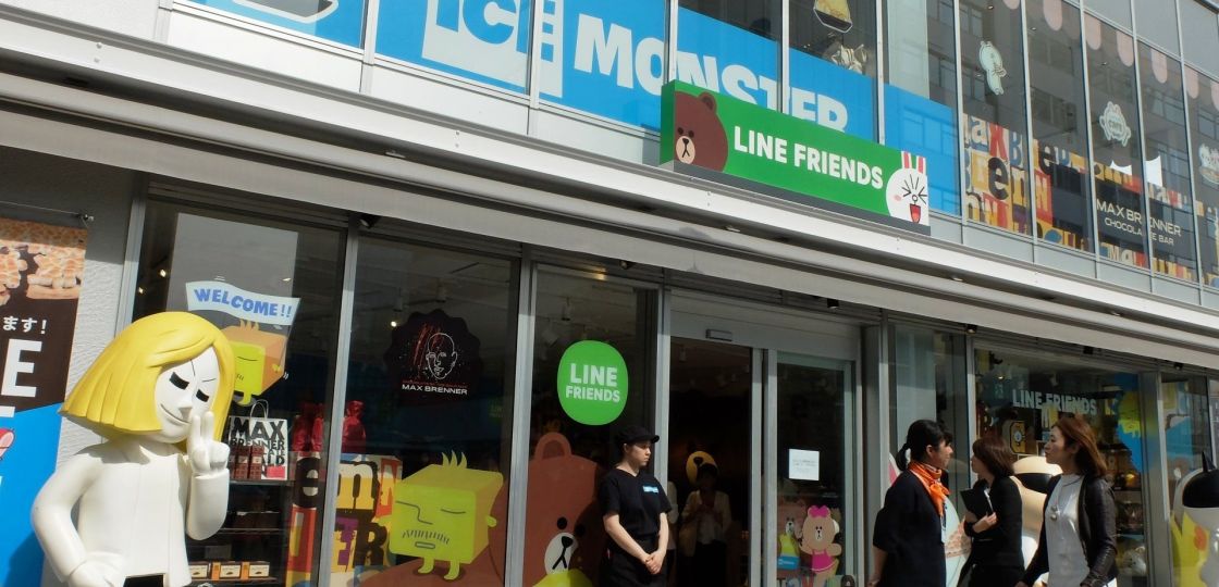 《新宿》LINEストアとマックスブレナー、アイスモンスターがスペシャルコラボ　 「新宿ボックス」　