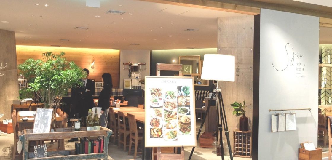 《日比谷》日比谷シャンテのレストランフロアが生まれ変わりました