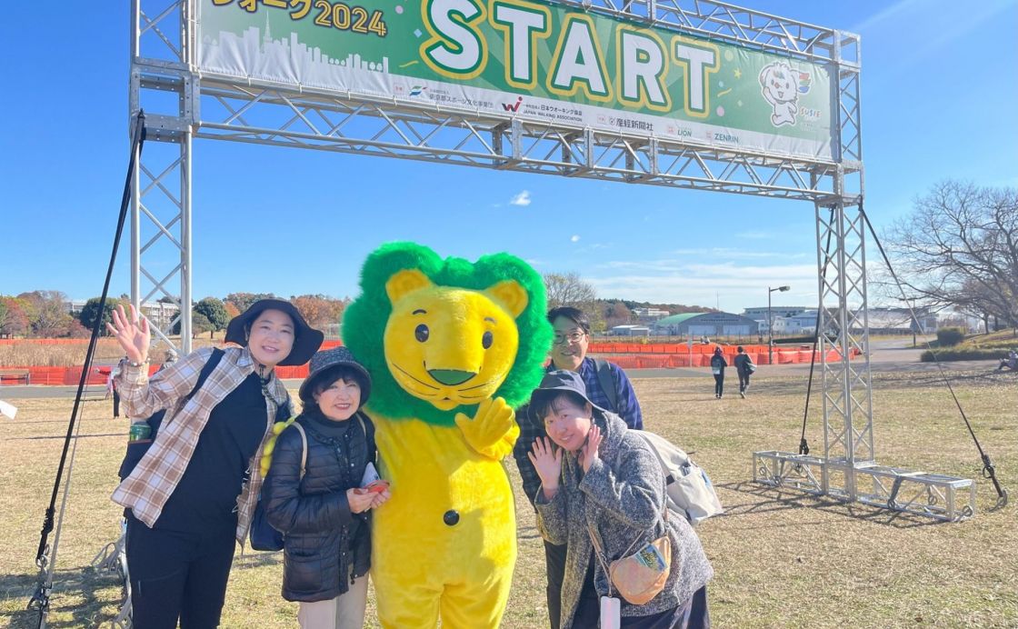 ウォーキングで見えてくる 東京の新しい魅力！