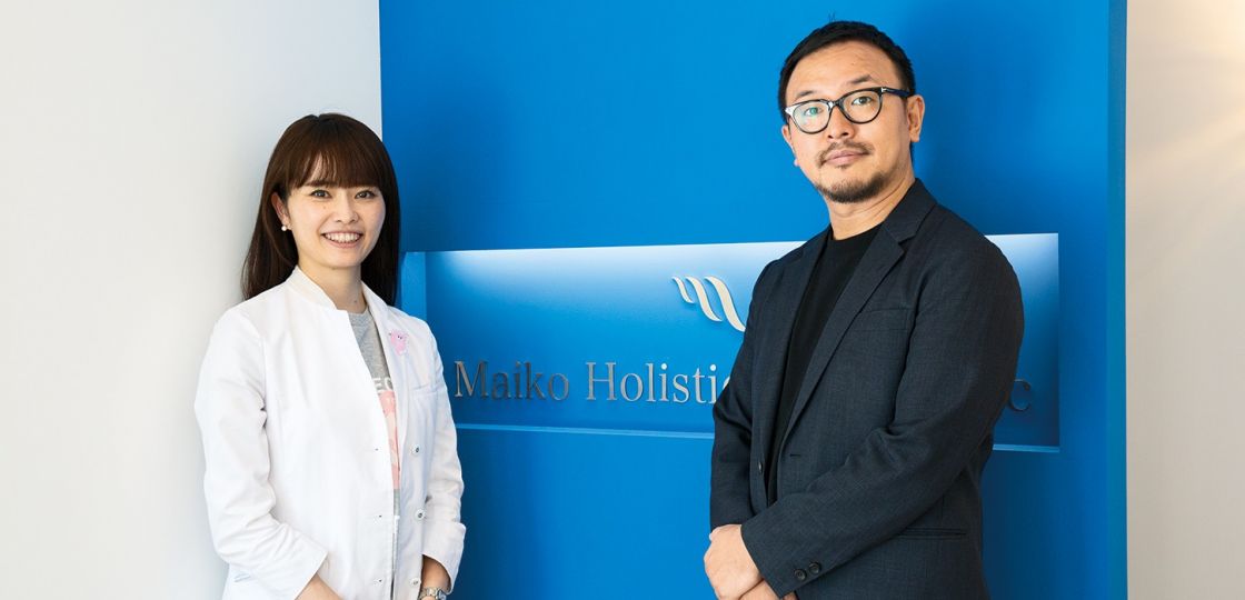 《オギノマ》肌の美しさには、内面が大きくかかわっています