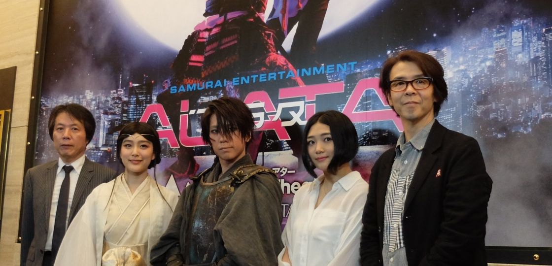 《有楽町》「オルタナティブシアター」がオープン　こけら落とし公演「アラタ～ALATA～」上演中