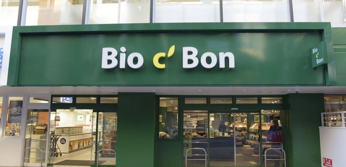 《麻布十番》日本初上陸、「Bio c’ Bon麻布十番店」がオープン