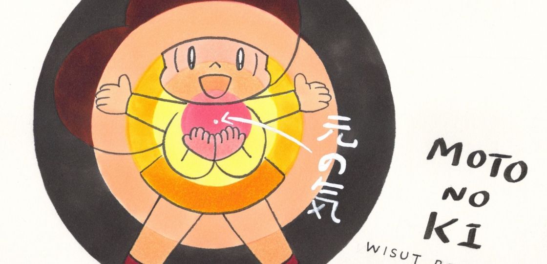 《六本木》タイのアーティスト・マンガ家 ウィスット・ポンニミットのドローイングや版画を展示