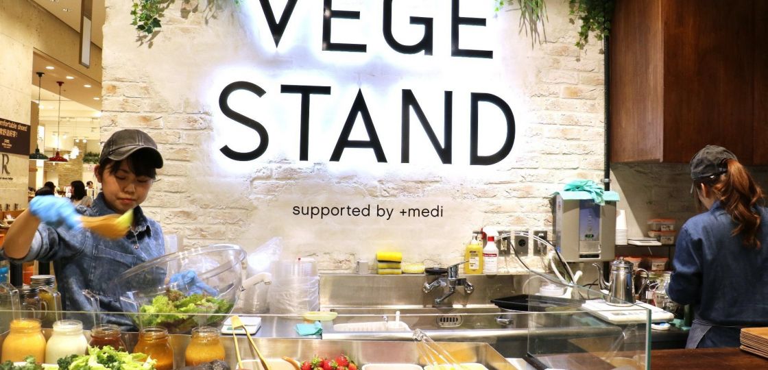 ​​《新宿３丁目》海外セレブに人気のひよこ豆のディップ「フムス」専門店がオープン  マルイ本館　