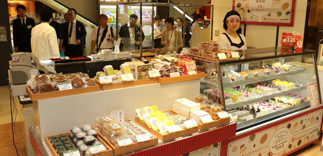 ​《新宿》血糖値の上昇を抑える糖「パラチノース」を使ったヘルシーなお菓子が登場　高島屋
